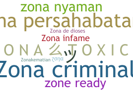 الاسم المستعار - Zona