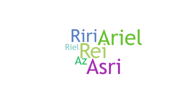 الاسم المستعار - Asriel