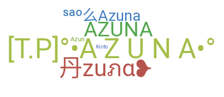الاسم المستعار - Azuna