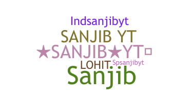 الاسم المستعار - Sanjibyt
