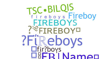 الاسم المستعار - fireboys