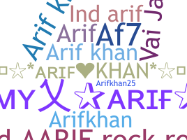 الاسم المستعار - arifkhan
