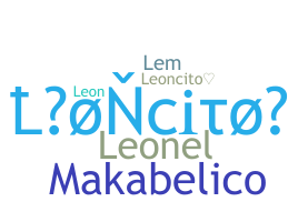 الاسم المستعار - Leoncito