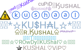 الاسم المستعار - Kushal