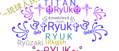 الاسم المستعار - Ryuk