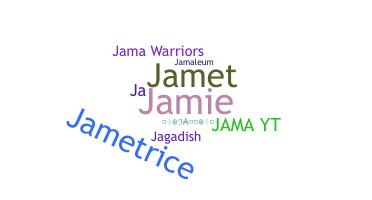 الاسم المستعار - jama