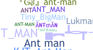 الاسم المستعار - Antman