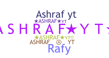 الاسم المستعار - Ashrafyt