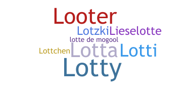 الاسم المستعار - Lotte