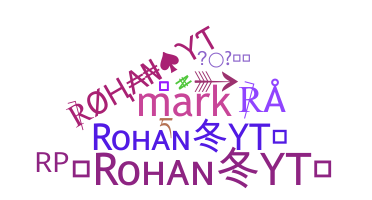 الاسم المستعار - Rohann