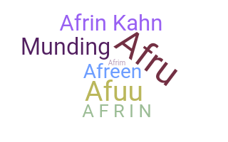 الاسم المستعار - Afrin