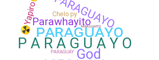 الاسم المستعار - Paraguayo