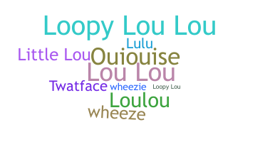 الاسم المستعار - Louise