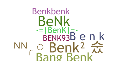 الاسم المستعار - benk
