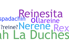 الاسم المستعار - Reine