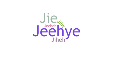 الاسم المستعار - Jihye