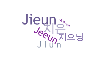 الاسم المستعار - Jiun