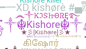 الاسم المستعار - Kishore