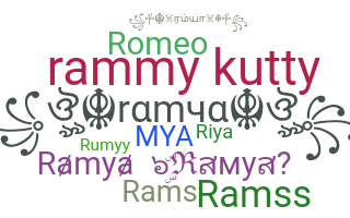 الاسم المستعار - Ramya