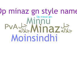 الاسم المستعار - Minaz