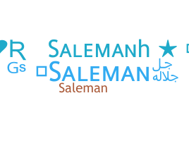الاسم المستعار - saleman