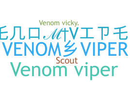 الاسم المستعار - venomviper