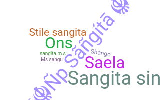 الاسم المستعار - Sangita
