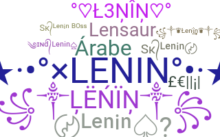 الاسم المستعار - Lenin