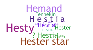 الاسم المستعار - Hestia