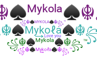 الاسم المستعار - mykola