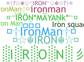 الاسم المستعار - Iron