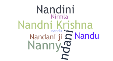 الاسم المستعار - Nandni