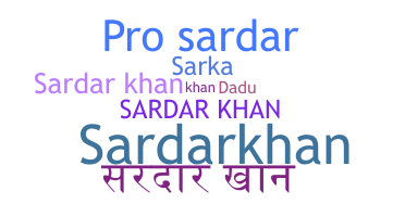 الاسم المستعار - SardarKhan