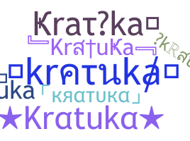 الاسم المستعار - kratuka