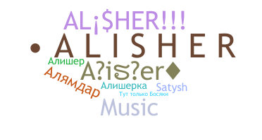 الاسم المستعار - Alisher