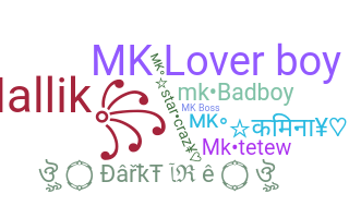 الاسم المستعار - M.K