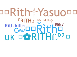 الاسم المستعار - Rith