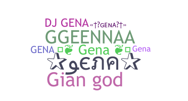الاسم المستعار - GEna