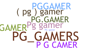 الاسم المستعار - PGGamer