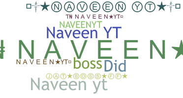 الاسم المستعار - Naveenyt