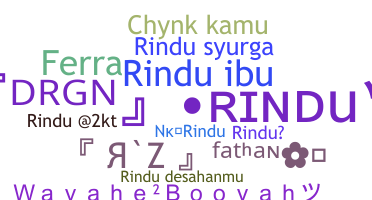 الاسم المستعار - Rindu