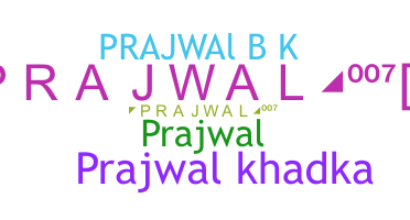 الاسم المستعار - Prajwal007