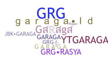 الاسم المستعار - Garaga