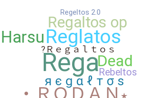 الاسم المستعار - Regaltos