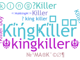 الاسم المستعار - kingkiller