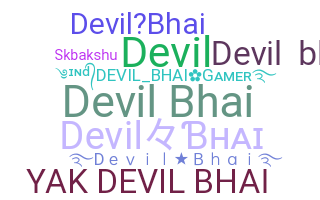 الاسم المستعار - Devilbhai