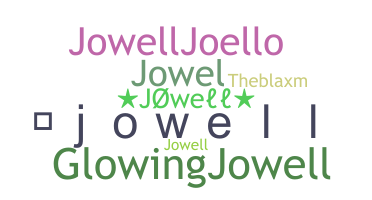 الاسم المستعار - jowell