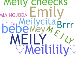 الاسم المستعار - Meily