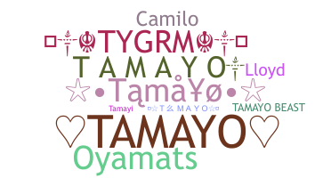الاسم المستعار - Tamayo