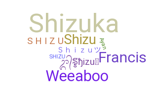 الاسم المستعار - shizu